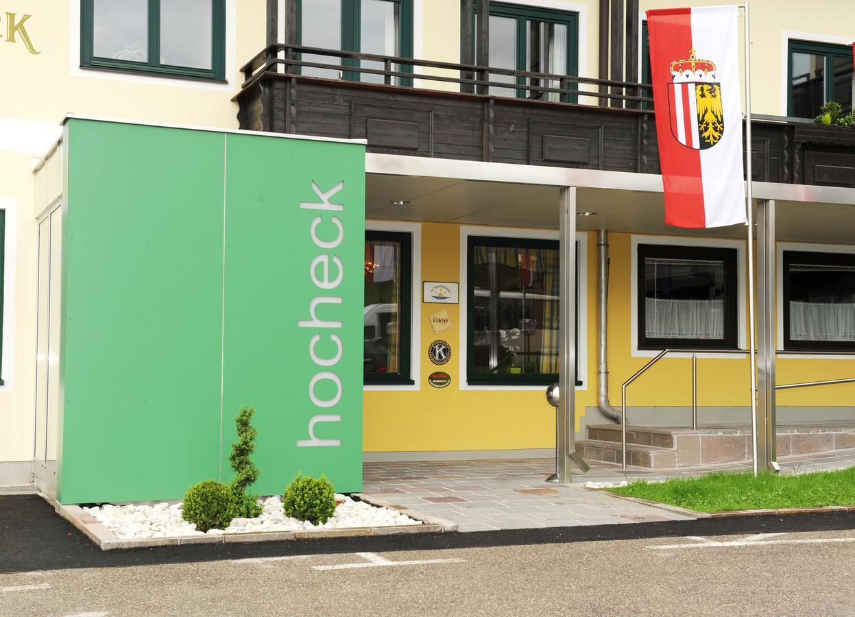 فندق Hocheck Altmünster المظهر الخارجي الصورة